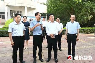 半岛国际fc体育赛事有哪些截图3